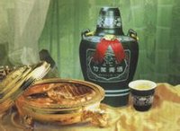 竹叶青酒 (传统保健名酒)