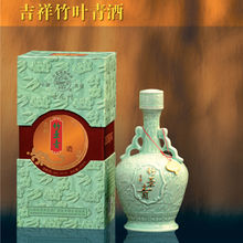 竹叶青酒 (传统保健名酒)