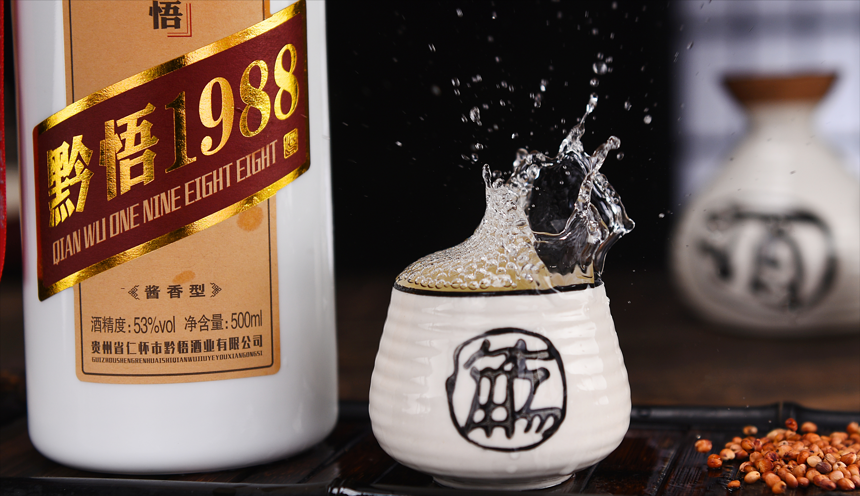 酱香型白酒的鉴别方法有哪些(浓香型白酒的鉴别方法有哪些)