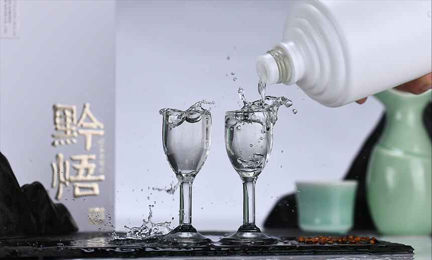 酱香型白酒指标中的固形物是什么?